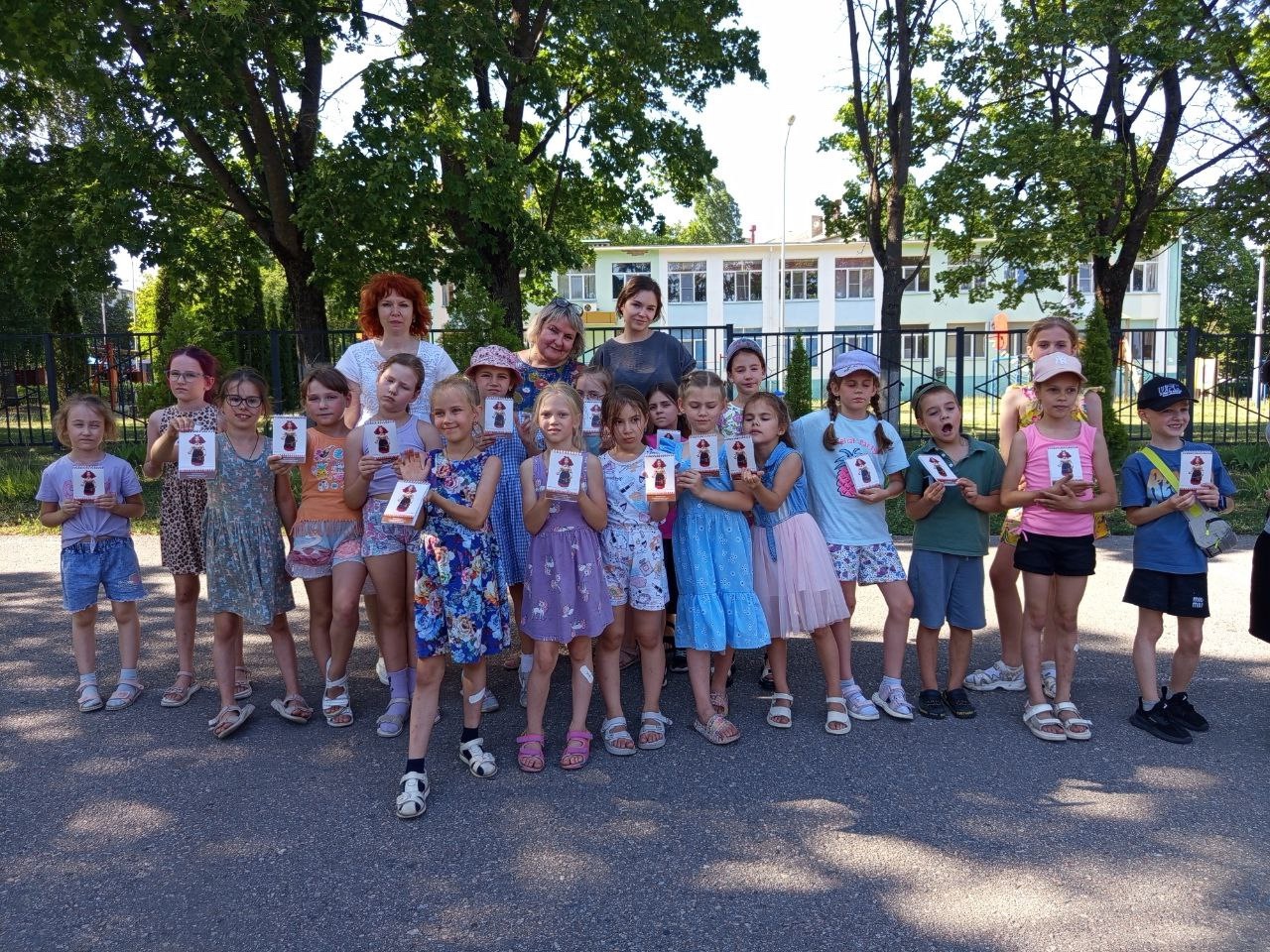 День воинской славы.