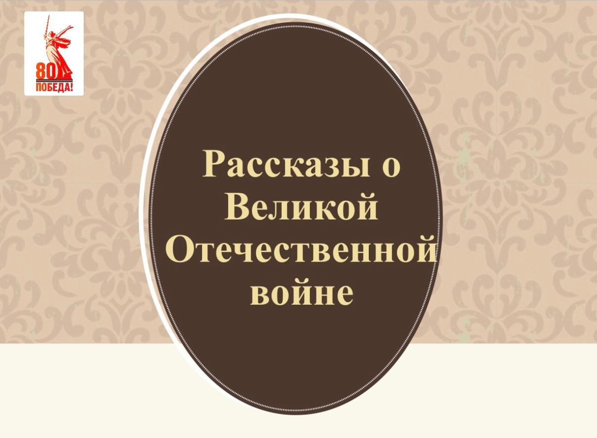 Создание цифровой библиотеки.