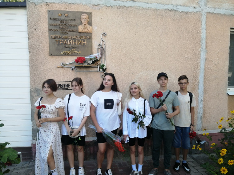 Волна памяти.