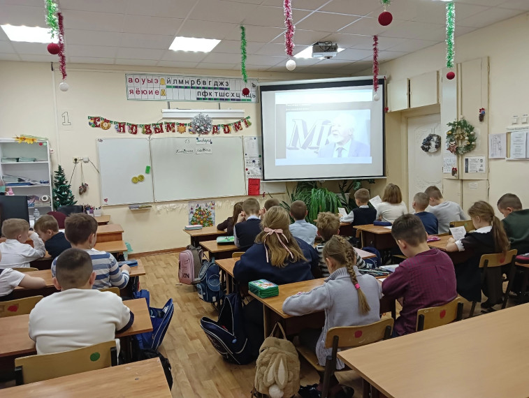 Первые в новой четверти "Разговоры о важном".