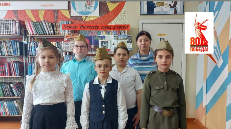 Урок мужества "Память погибшим, наследство - живым".