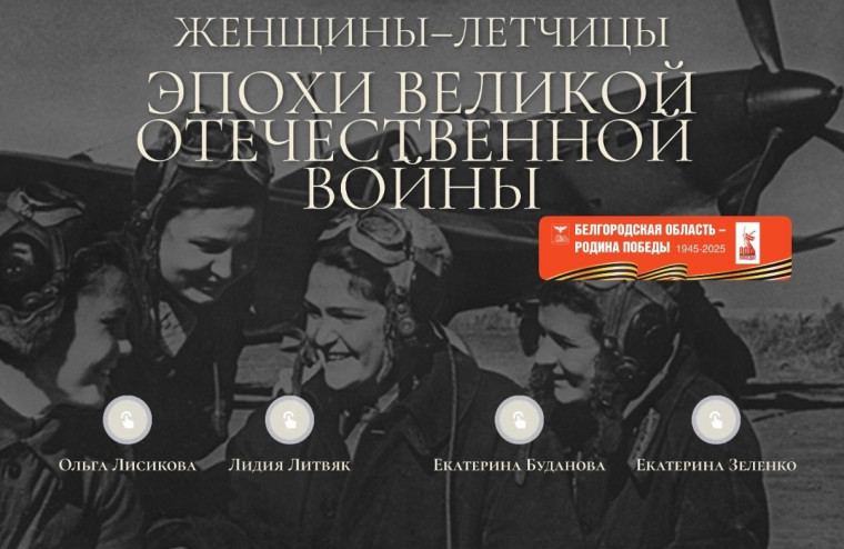 Подготовка интерактивных плакатов 9 классами.